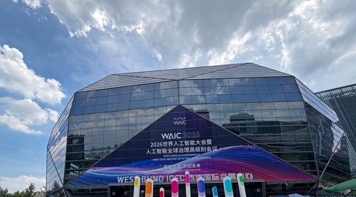 Cina: varato piano d’azione per cooperazione e sviluppo nel campo dell’IA