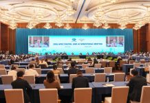 Cina: a Chengdu riunione APEC su digitale e intelligenza artificiale (2)
