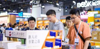 Cina: 34esima Fiera nazionale del libro registra transazioni per 1,18 mld yuan