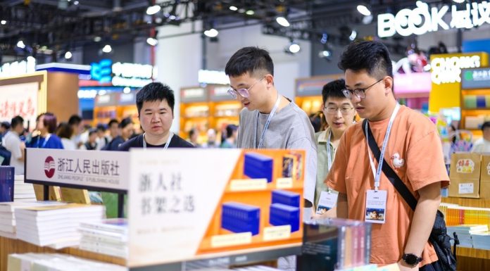 Cina: 34esima Fiera nazionale del libro registra transazioni per 1,18 mld yuan