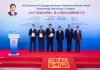Kazakistan: Astana, evento promuove volume V di “Xi Jinping: Governare la Cina” (1)