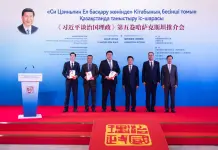 Kazakistan: Astana, evento promuove volume V di “Xi Jinping: Governare la Cina” (1)