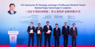 Kazakistan: Astana, evento promuove volume V di “Xi Jinping: Governare la Cina” (1)