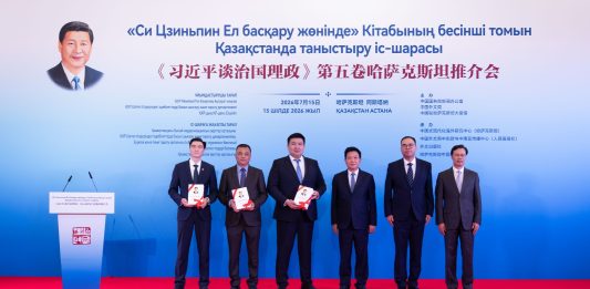 Kazakistan: Astana, evento promuove volume V di “Xi Jinping: Governare la Cina” (1)