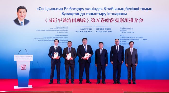 Kazakistan: Astana, evento promuove volume V di “Xi Jinping: Governare la Cina” (1)