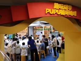 Cina: Shanghai, Museo di storia naturale ospita un nuovo spazio didattico (1)