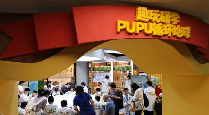 Cina: Shanghai, Museo di storia naturale ospita un nuovo spazio didattico (1)