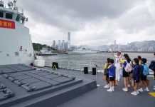 Cina: Hong Kong, porte aperte per la flotta della Marina dell’EPL (1)