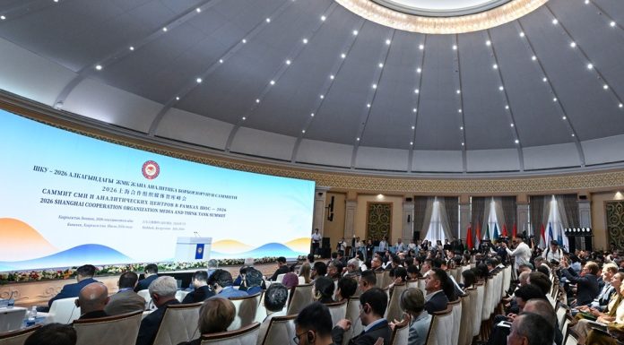Kirghizistan: a Bishkek Vertice 2026 dei media e dei think tank della SCO