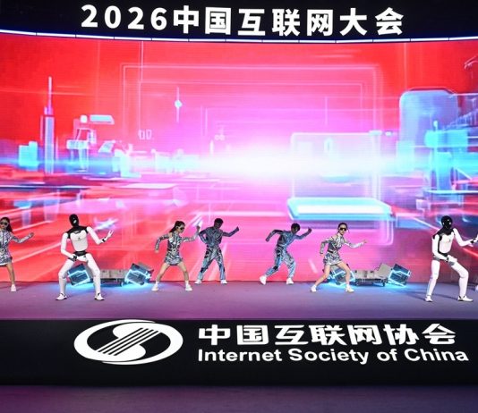 Cina: al via a Pechino la 25esima Conferenza su Internet (3)