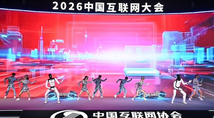 Cina: al via a Pechino la 25esima Conferenza su Internet (3)