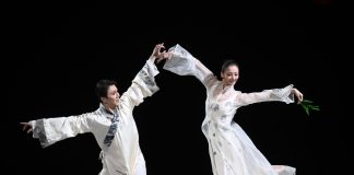 Cina: a Pechino in scena “Il padiglione delle peonie” (3)