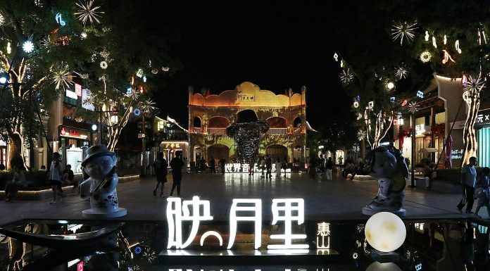 Cina: vedute notturne nell’area Huishan Yingyueli (1)