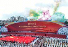 Cina: prefettura di Qiandongnan celebra 70esimo anniversario di fondazione (1)