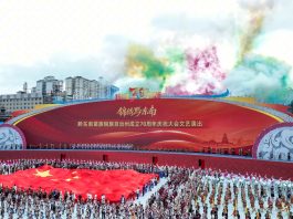 Cina: prefettura di Qiandongnan celebra 70esimo anniversario di fondazione (1)