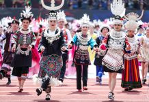Cina: prefettura di Qiandongnan celebra 70esimo anniversario di fondazione (2)