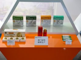 Cina: medicina tradizionale tra Guangdong e Macao (1)