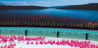 Cina: prefettura di Qiandongnan celebra 70esimo anniversario di fondazione (3)