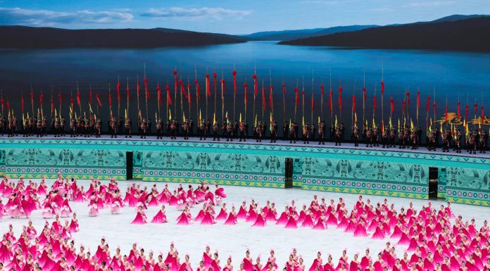 Cina: prefettura di Qiandongnan celebra 70esimo anniversario di fondazione (3)