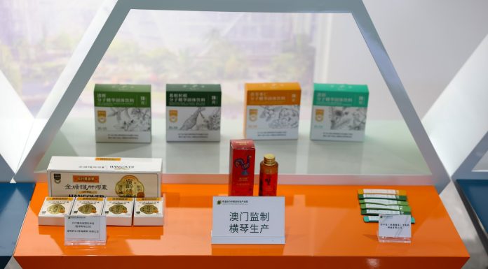 Cina: medicina tradizionale tra Guangdong e Macao (1)