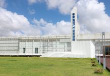 Cina: agricoltura moderna nel parco Guangdong-Hong Kong-Macao (1)