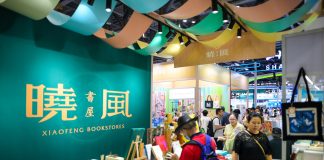 Cina: a Hangzhou al via 34esima edizione della Fiera nazionale del libro (1)