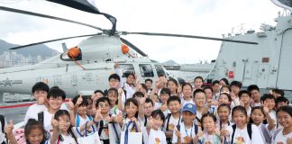 Cina: Hong Kong, porte aperte per la flotta della Marina dell’EPL (2)