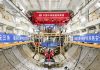 Cina: Linghang completa il tunnel ferroviario sotto lo Yangtze (2)