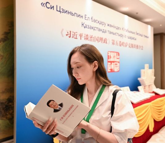 Kazakistan: Astana, evento promuove volume V di “Xi Jinping: Governare la Cina” (2)