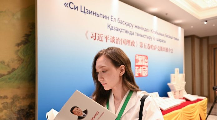Kazakistan: Astana, evento promuove volume V di “Xi Jinping: Governare la Cina” (2)