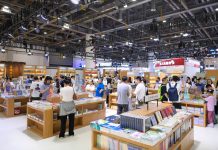Cina: a Hangzhou al via 34esima edizione della Fiera nazionale del libro (3)