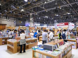 Cina: a Hangzhou al via 34esima edizione della Fiera nazionale del libro (3)