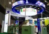 Cina: pubblicato il nuovo Libro blu sull’Italia a Pechino