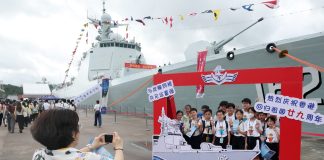 Cina: Hong Kong, porte aperte per la flotta della Marina dell’EPL (3)