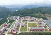 Cina: Guangdong, acceleratore HIAF entra nella fase operativa sperimentale (3)