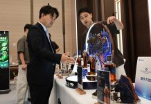 Cina: Shanghai, iniziato conto alla rovescia di 100 giorni per la nona CIIE (3)
