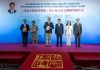 Kirghizistan: a Bishkek evento di promozione del quinto volume di “Xi Jinping: Governare la Cina” (2)