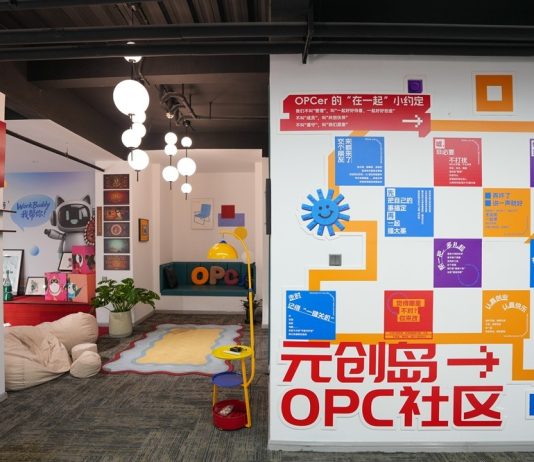 Cina: a Chengdu cresce l’industria culturale e creativa digitale (3)