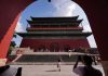 Cina: Pechino, Asse Centrale festeggia secondo anniversario come sito UNESCO (1)
