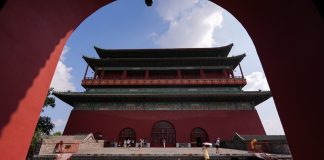 Cina: Pechino, Asse Centrale festeggia secondo anniversario come sito UNESCO (1)