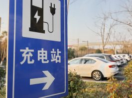 Cina: infrastrutture di ricarica per EV in rapida crescita nel primo semestre
