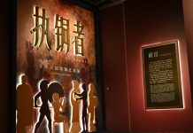 Cina: oltre 300 reperti dall’Italia fanno il loro debutto nello Henan