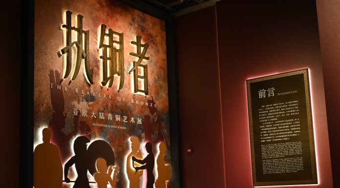 Cina: oltre 300 reperti dall’Italia fanno il loro debutto nello Henan
