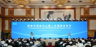 Cina: inaugurato a Shenzhen il Centro internazionale delle mangrovie (2)