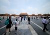 Cina: Pechino, Asse Centrale festeggia secondo anniversario come sito UNESCO (2)