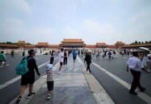 Cina: Pechino, Asse Centrale festeggia secondo anniversario come sito UNESCO (2)