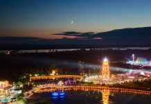 Cina: Luna e Venere visibili nel cielo dello Heilongjiang (2)