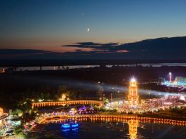 Cina: Luna e Venere visibili nel cielo dello Heilongjiang (2)