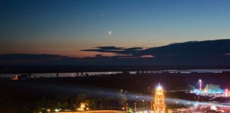 Cina: Luna e Venere visibili nel cielo dello Heilongjiang (2)