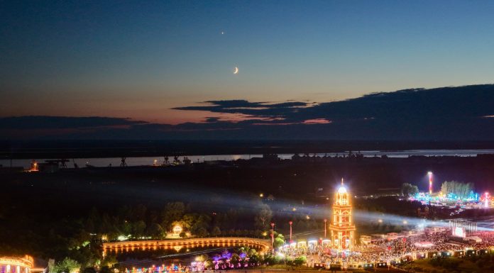 Cina: Luna e Venere visibili nel cielo dello Heilongjiang (2)